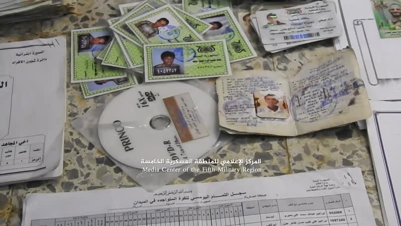 #حجة الجيش يعثر على أدبيات شحن طائفي ايرانية بحوزة الأسرى الحوثيين في عبس إثر تجدد المعارك فجر أمس