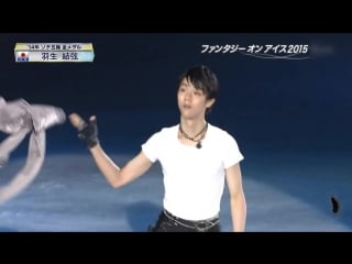 Yuzuru hanyu【mad】the sexy moment of vertigo hello i love you