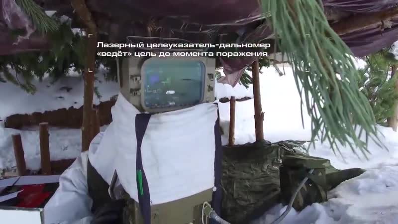 "краснополь" в действии