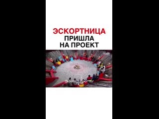 Dom reporter 20201015 10 mp4