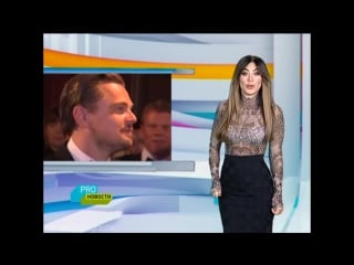 Сексуальная ани лорак pro новости (20 декабря 2016)