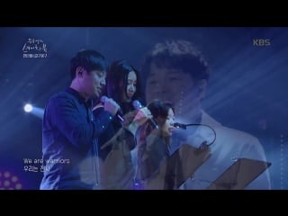 Cheon danbi & gilgu bonggu this is me @ yu huiyeols sketchbook 180317