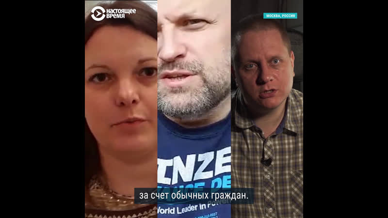 Москвичей оштрафовали за нарушение карантина из за ошибок приложения