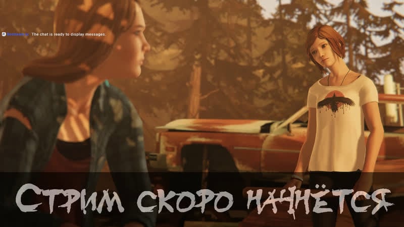 Life is strange before the storm #4 продолжим ублажать строптивую рэйчел эмбер