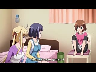 Oni chichi 2 harvest ep 1 hentai anime porn яой юри хентаю молодые косплей sex секс аниме hot