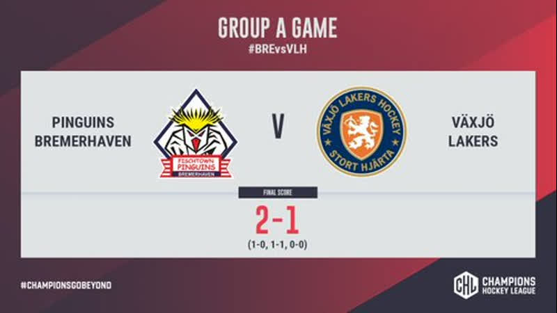 Highlights pinguins bremerhaven vs växjö lakers