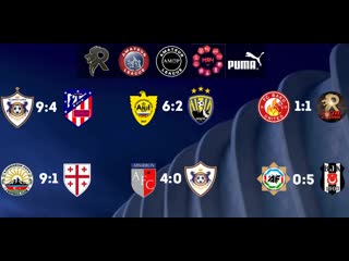 Amateur амор league