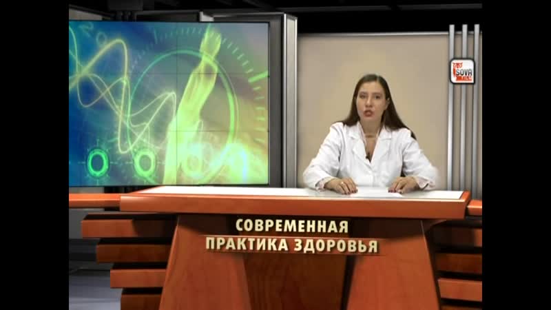 Спид симптомы, лечение, профилактика энциклопедия болезней, передающихся половым путем