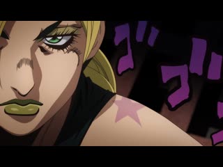 Jjba stone ocean pv