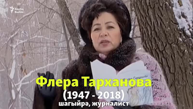 2018 porn video – 2018 ел югалтулары
