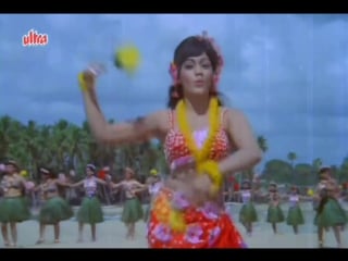 Naach meri jaan fataafat main sundar hoon (1971)