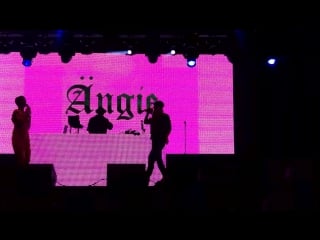 Ängie feat elliphant smoke weed eat pussy