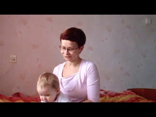 Две капсулы трансфер фактора произошло чудо!