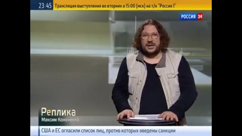 Сми рф сообщают ссср юридически существует!