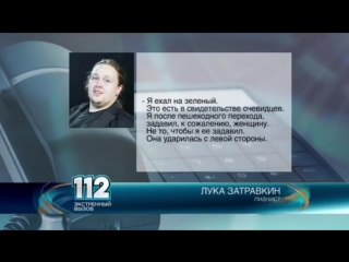 Изменившийся до неузнаваемости сын никаса сафронова хотел остаться незамеченным