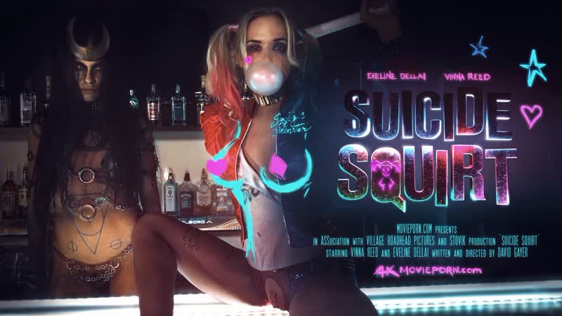 [best full 18+] eveline dellai, vinna reed porn squirt отряд самоубийц