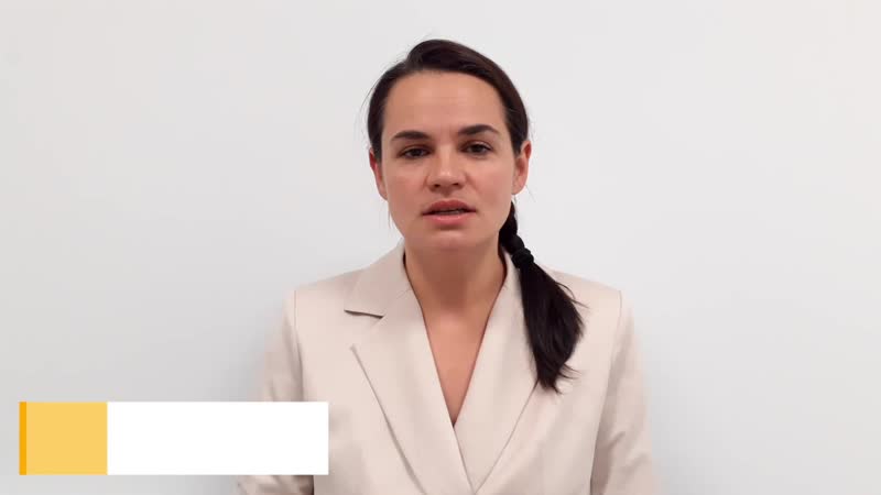 Тихановская объявила сбор подписей голосовавших за нее