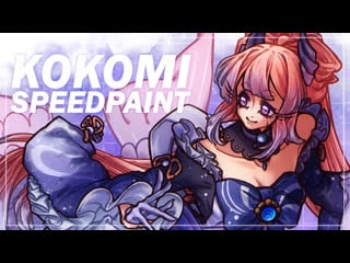 Kokomi from genshin impact 🐠 speedpaint