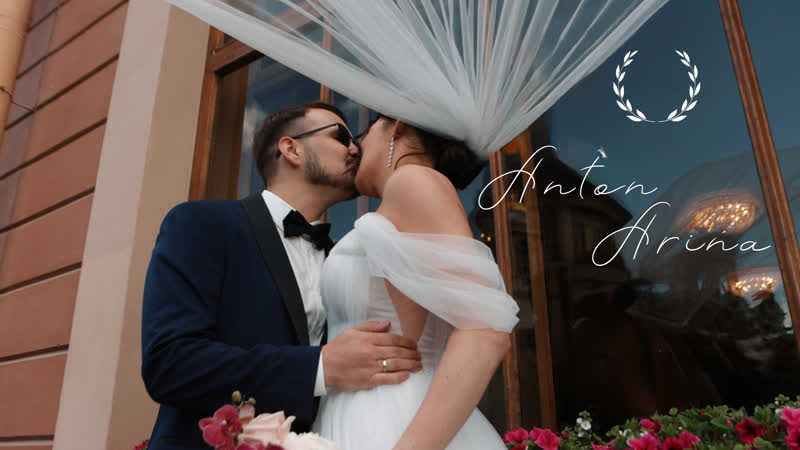 Park hotel levada hall