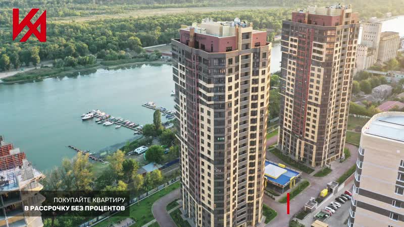 Инвестируй выгодно