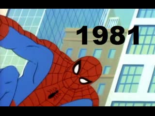 Homem aranha 1981 triangulo do mal