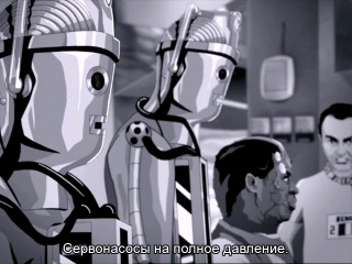 S04e06 033 лунная база [3] (anim) rus sub