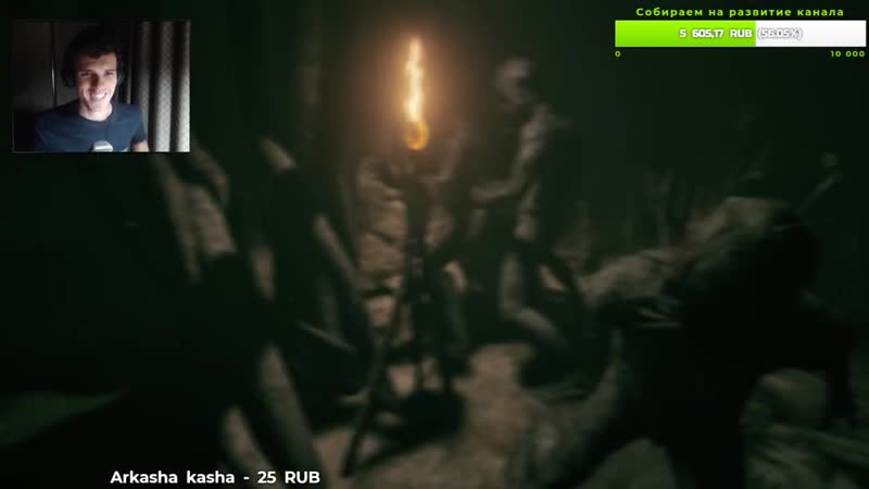 Смешной момент в outlast 2 (киря railway) "они трахаются!"