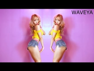 Hottest waveya dance 웨이브야