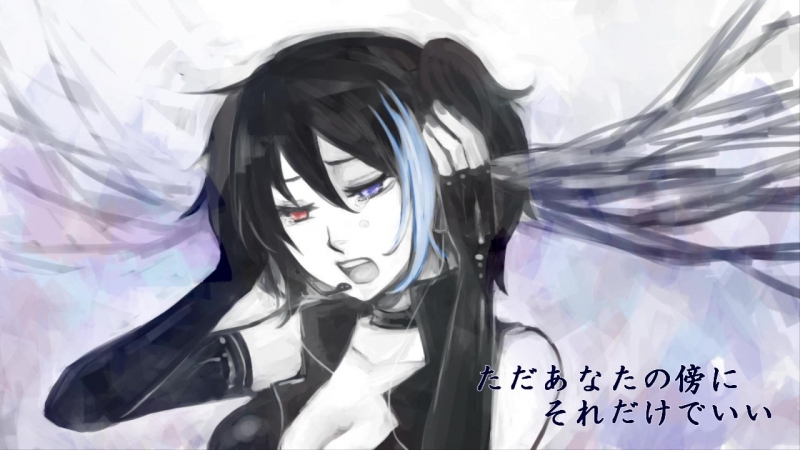 【utauカバー】you and beautiful world【欲音ルコ】