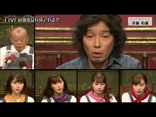 Momoiro clover z momoiro tsurube 251 20200131