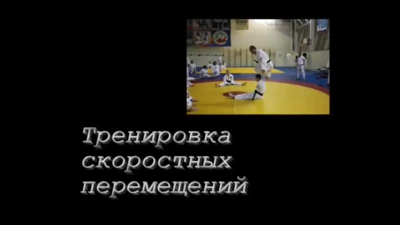 Karate training sensei seiji nishimura