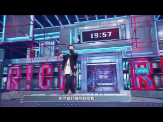 180713 kris wu @ the rap of china trailer 2