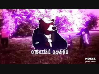 Noizz video 20181230 150630 mp4