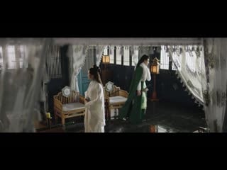 Поиски отважного цзянь бунжи 17 озвучка east dream