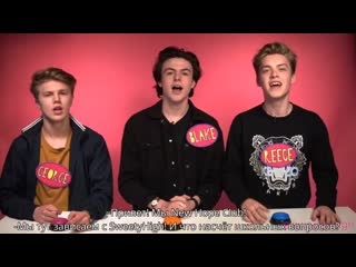 New hope club отвечают на школьные вопросы [rus sub]