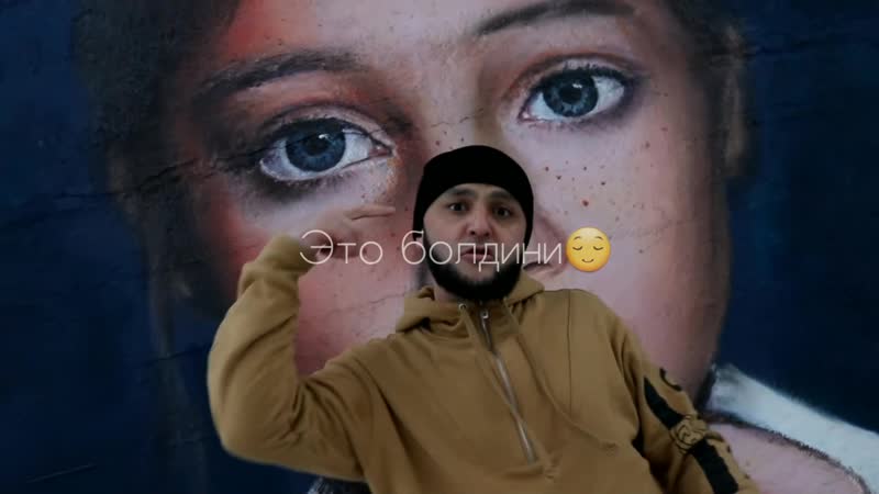 Шейх мансур балдини (сниппет) (23 12 2020)🔥премьера!