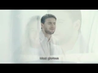 Sami yusuf asma allah