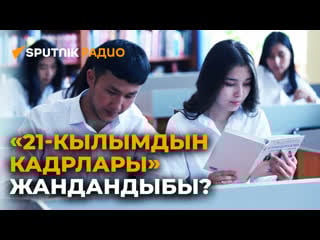 Мас ханымдармен орыс секс