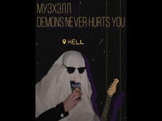 31/10 1730 @muzkom susu в юургу live by @sasha kultach