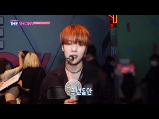 [200602] monsta x backstage @ the show