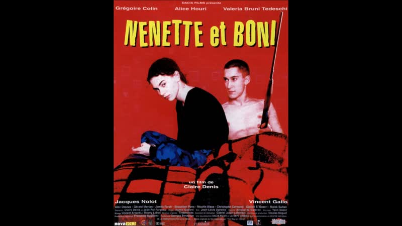 Ненетт и бони nénette et boni (1996) франция