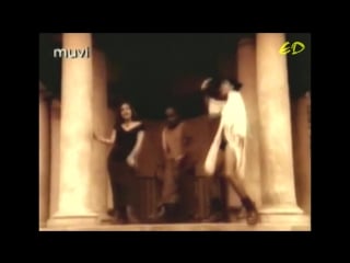 2 raff dont stop the music