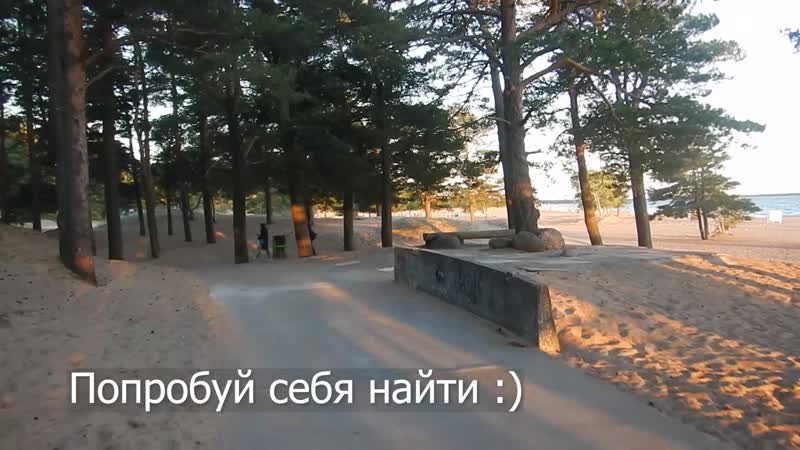 Вечерний вело insled 2020