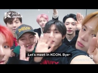 [kcon 2018 japan] invitation from #monstax are you ready