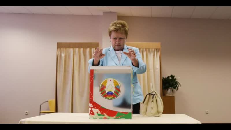 Важна не тое, як галасуюць, а тое, як лічаць як змяніць сітуацыю?