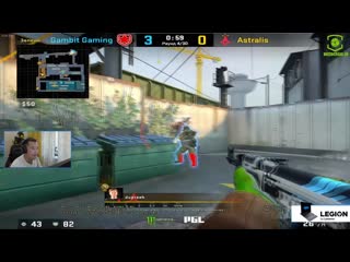 Фишка от адрена