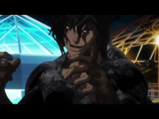 Kengan ashura「amv」 bad girl