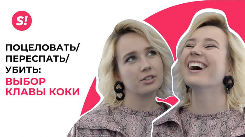 Ппу#fest клава кока х амиран, егор крид, мот и настя ивлеева?! | спецвыпуск