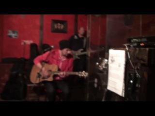 Саме ті live in red rock bar
