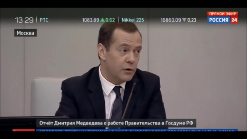 Медведев о расследовании фбк